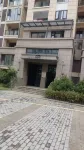 遵義豪庭飯店（高鐵站店） - 2 星級