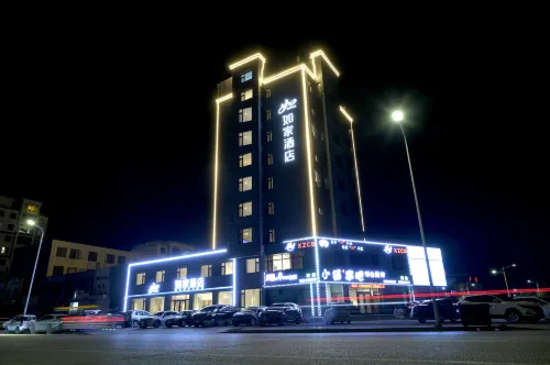 Homeinn · neo (Jinzhou Beizhen)