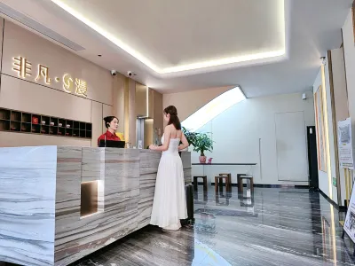 Qingyuan Feifan · Man Hotel (Qingcheng District  Beijiang Bridge branch) Hotel in zona Pojiao Wharf