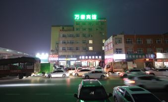 Xinzheng Marriott Business Hotel (Shuanghu Avenue Subway Station)
