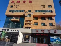 창지 진룬 호텔 창지 저우 하이토우 청소년 스포츠 클럽 주변 호텔