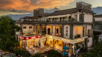 大理詩瀾裏·一線海景度假美宿（洱海龍龕碼頭店）