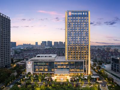 HUALUXE Hotels and Resorts HAINING
