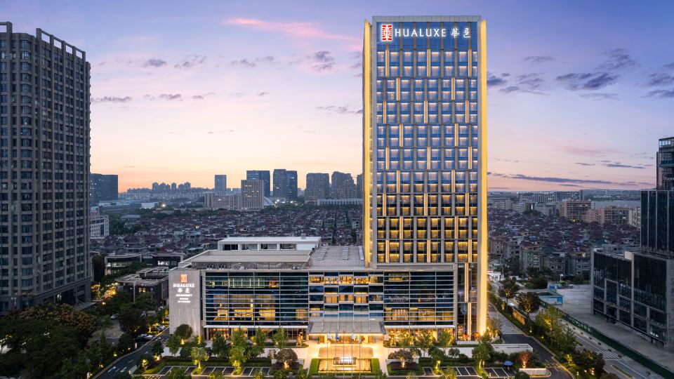 HUALUXE Hotels and Resorts HAINING