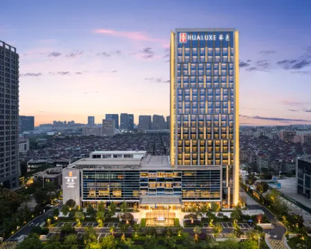 HUALUXE Hotels and Resorts HAINING Hotels in Haining