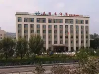 Lan'ou Hotel Hotels near Qiyuan Square