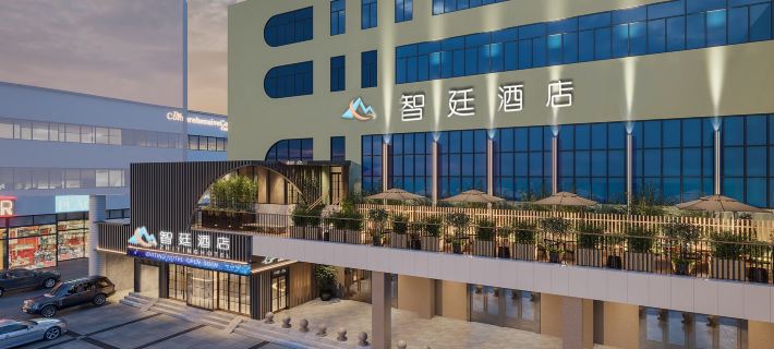Zhiting Hotel (Zhengzhou Railway Station Erqi Square) Hotels in Zhengzhou