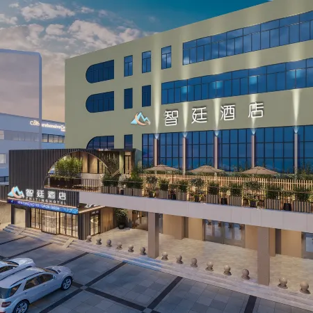 Zhiting Hotel (Zhengzhou Railway Station Erqi Square)