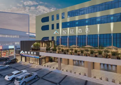 Zhiting Hotel (Zhengzhou Railway Station Erqi Square)