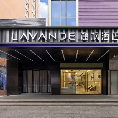 Lavande Hotel (Guangzhou Tianhe Shipai East Road Gangding Metro Station) Hoteles cerca de Universidad de Jinan