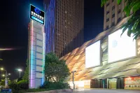Yibo Esports Hotel (Zhanjiang Wanda Plaza Branch)