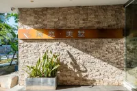 Xiamen Xianting Seaview Designer Meishu
