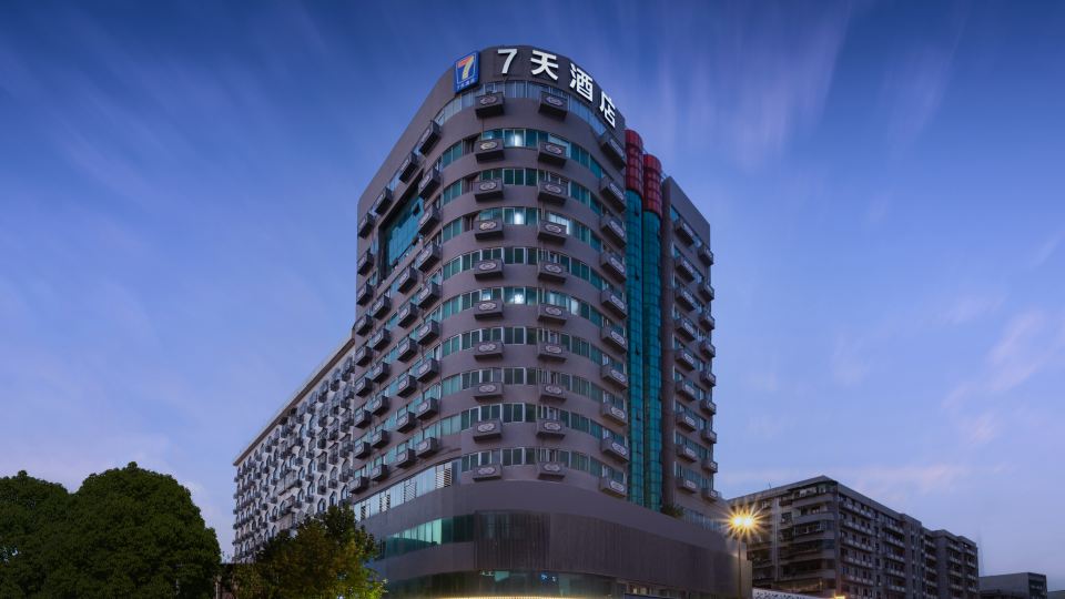 7Days Inn Hotel (Hengyang Shigu Academy Nanhua First Affiliated Store)
