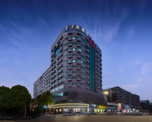 7Days Inn Hotel (Hengyang Shigu Academy Nanhua First Affiliated Store) Hotel di Hengyang