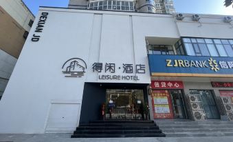 Dexian Hotel