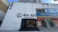 Dexian Hotel Hotels in Huangchuan