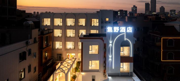 Jiye Yinli Sea view hospital Hotels in Xiamen