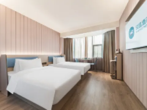 HanTing Hotel (Jiangmen Sanshisan Xujie Diwang Plaza) โรงแรมในเจียงเหมิน