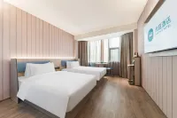 HanTing Hotel (Jiangmen Sanshisan Xujie Dewang Square)