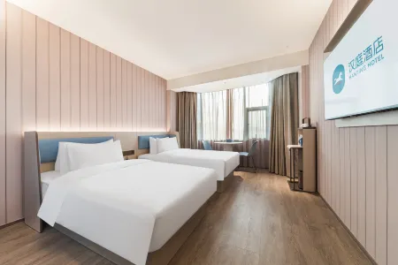 HanTing Hotel (Jiangmen Sanshisan Xujie Dewang Square) Отели рядом с достопримечательностью «Xinhui Museum»