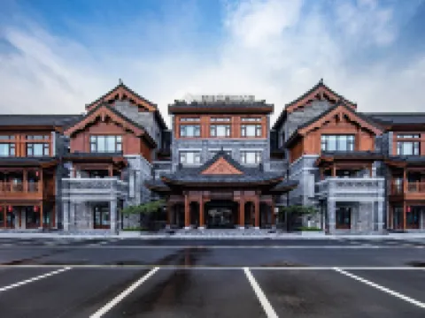 喬治莫蘭迪ホテル(琅琊古城) 臨沂のホテル