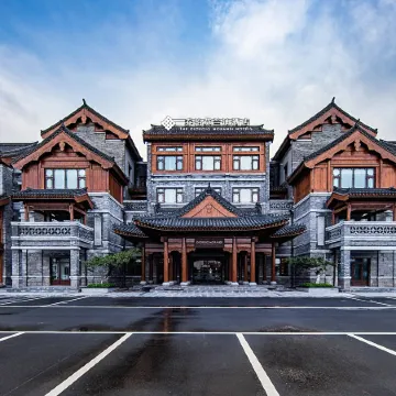 The GiorgioMorandi Hotels (Langya Ancient City)