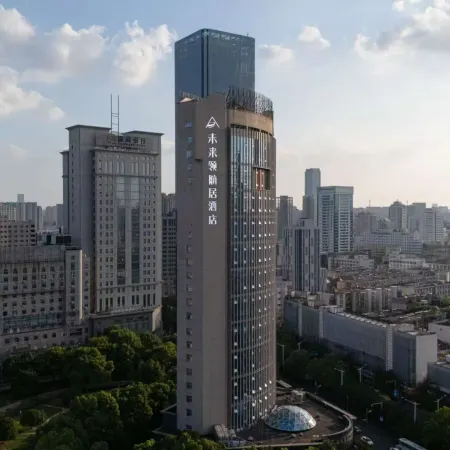 Future Navigator Residence Hotel (Hefei City Government Plaza Huaihe Road Pedestrian Street Branch)