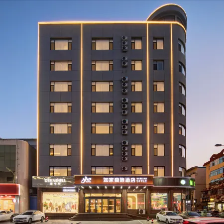 Homeinn Selected Hotel (Linfen Hongtong Grand Locust Tree Lianhuacheng)