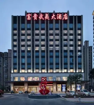 Jianou Fugui Wuyi Hotel Hotel a Jian'ou