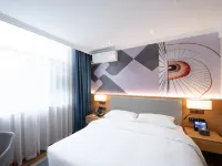 Jinjiang . Chonpines Hotel（Guigang Jingang Avenue High-speed Railway Station Branch）