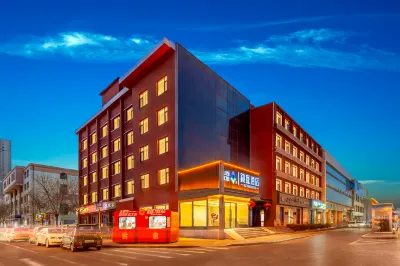 Shanxi Culture and Tourism Xuying Hotel (Taiyuan Yingze Street Railway Station Store) Hotels near Taiyuan Railway Station