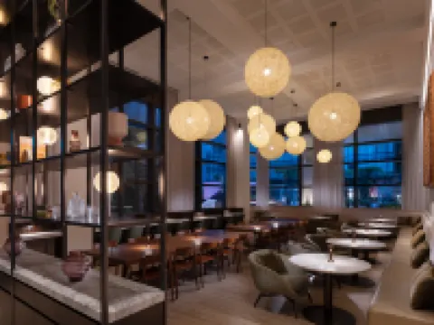 อเดลเลด แมริออท โฮเทล โรงแรมในแอดิเลด