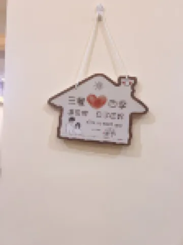 Shanjian Yangduo Boutique Homestay