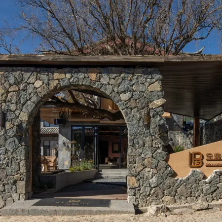Pauline | Panoramic View of Sunlit Golden Mountain · Wild Luxury Retreat (Yusong Village)
