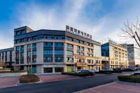 Jixia Smart E-sports Hotel