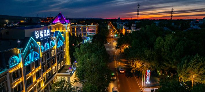 Silver Star Hotel Hotels in Burqin