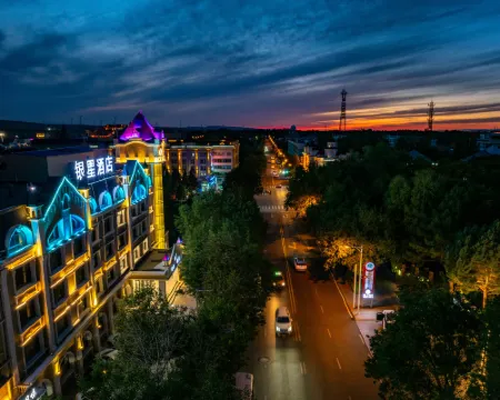 Silver Star Hotel Hotels in Burqin