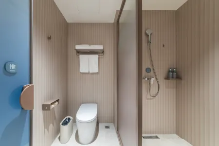 HanTing Hotel (Nanchang Donghua Ligong University) Отели рядом с достопримечательностью «East China University of Technology (Nanchang Campus)»