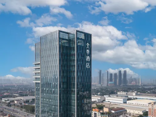 jiホテル（仏山順德花卉世界）