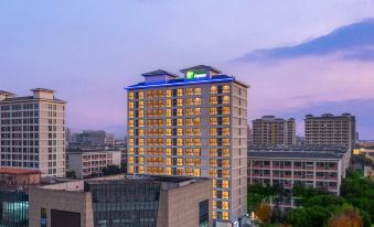 Holiday Inn Express Suzhou Dushu Lake High Education  District(Xi’an Jiaotong-Liverpool University)