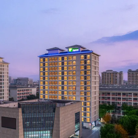 Holiday Inn Express SUZHOU DUSHU LAKE by IHG