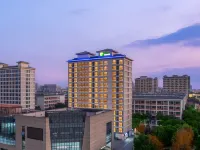 Holiday Inn Express Suzhou Dushu Lake High Education  District（Xi’an Jiaotong-Liverpool University） Hôtels à : Suzhou