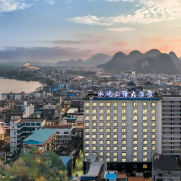 Shuiyue Shanyu Hotel