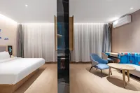 Homeinn Hotel (Xuzhou Hubushan Fengchu Food Street) Hotels in Xuzhou