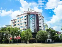 Xiangshang Aihua Theme Hotel (Qionghai Bus Station High-speed Railway Station)