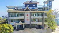 Guanyunfu Hotel (Nannuoshan Village) Hotels near Mount Nannuo