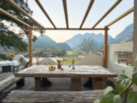 廣南壩美牧風小院