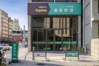 CHECK inn Express Taichung Fuxing Hotel in zona Scent Library