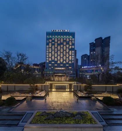 YUNZHU INTERNATIONAL HOTEL Отели в г. Ванцан