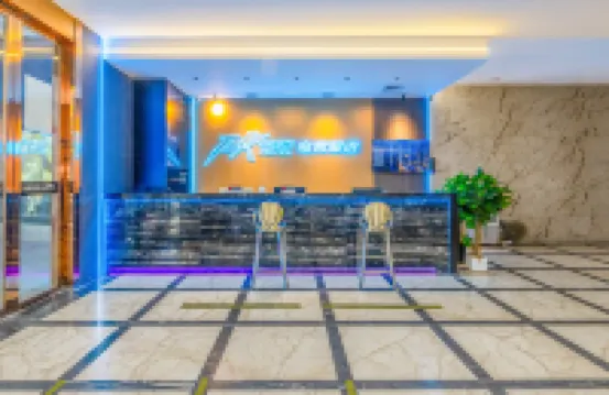 PK E-Sports Hotel (Fuzhou Dongjiekou West Lake Park)